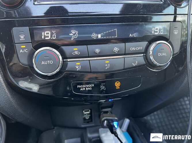 Nissan X-Trail 41 nissan X-Trail 2016