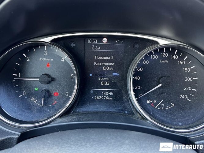 Nissan X-Trail 39 nissan X-Trail 2016