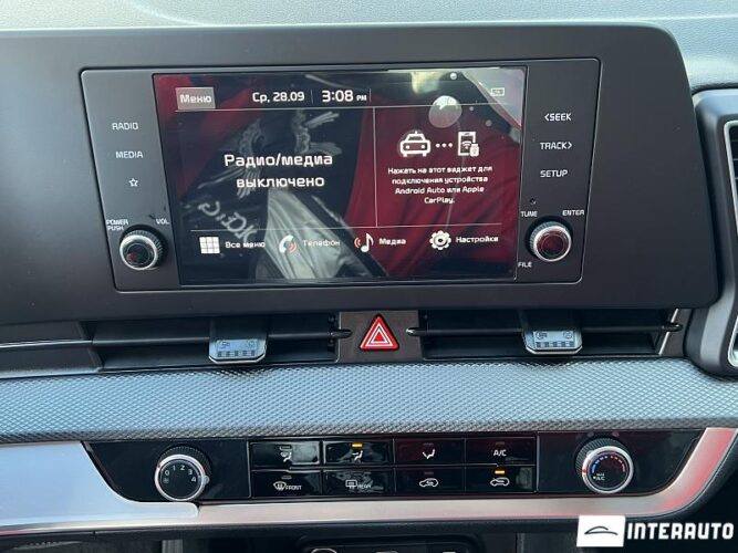 kia Sportage 2022