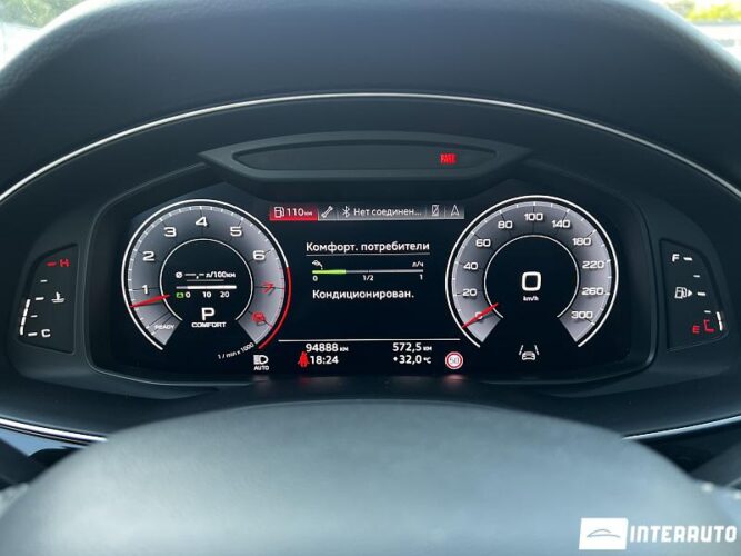 Audi Q8 45 audi Q8 2019