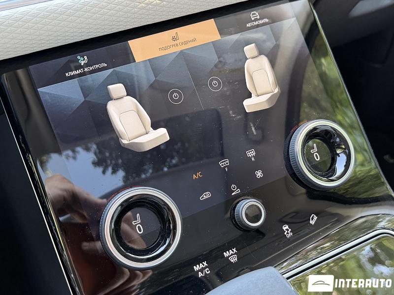 land rover Range Rover Velar 2021