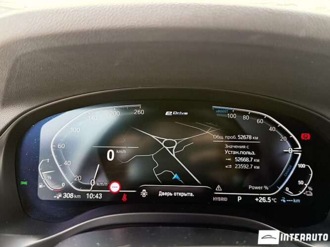 bmw X3 3.0e 2022