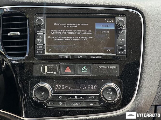 Mitsubishi Outlander 39 mitsubishi Outlander 2014