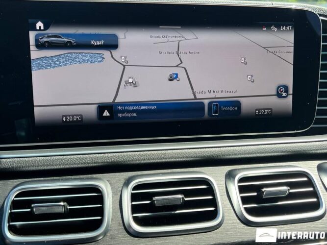 Mercedes GLE Coupe 450 46 mercedes GLE Coupe 450 2023
