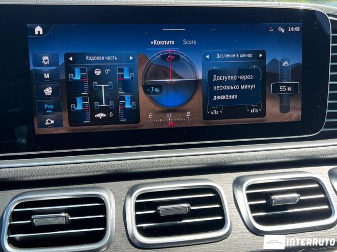 Mercedes GLE Coupe 450 47 mercedes GLE Coupe 450 2023