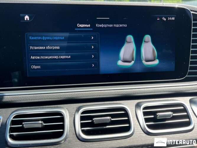 Mercedes GLE Coupe 450 2023 doar la InterAuto