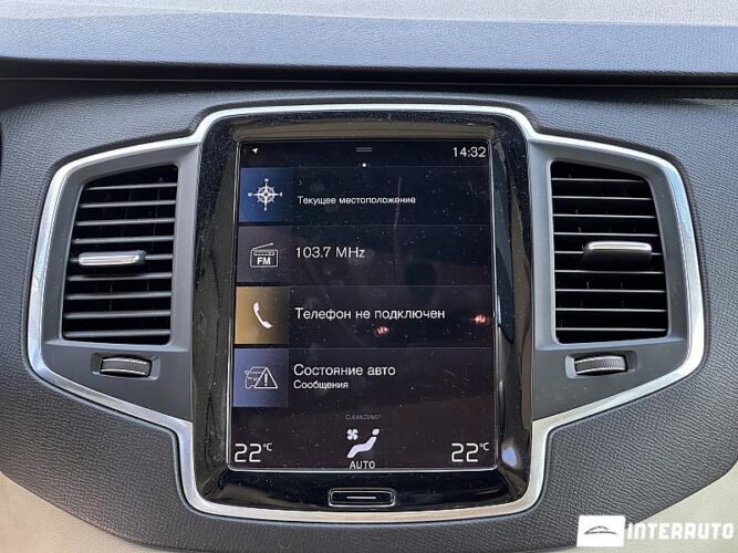 Volvo XC 90 40 volvo XC 90 2022