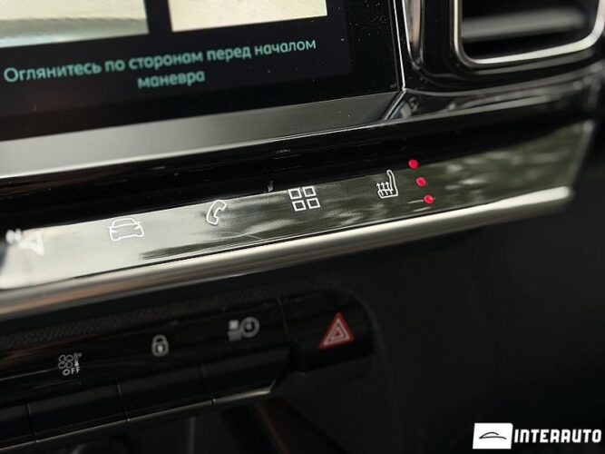 citroen C5 Aircross 2020