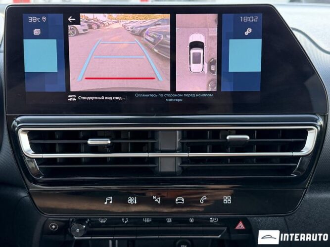 citroen C5 Aircross 2023