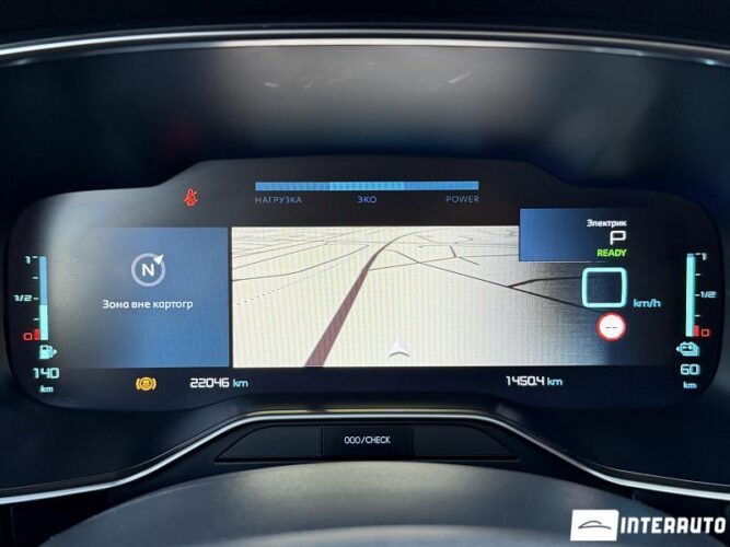 citroen C5 Aircross 2023
