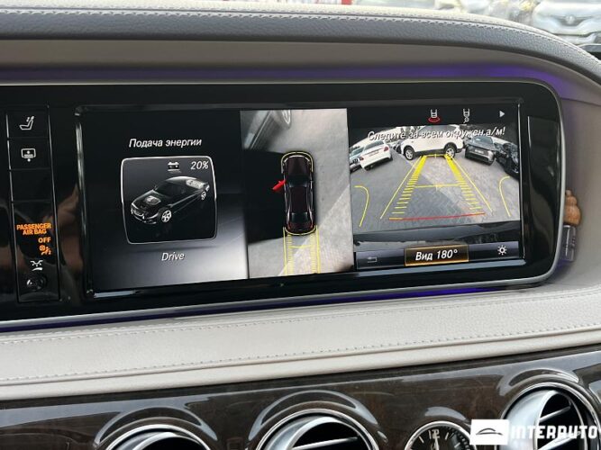 Mercedes S 550e 42 mercedes S 550e 2017