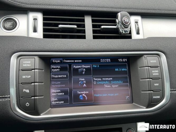 Land Rover Range Rover Evoque 57 land rover Range Rover Evoque 2012