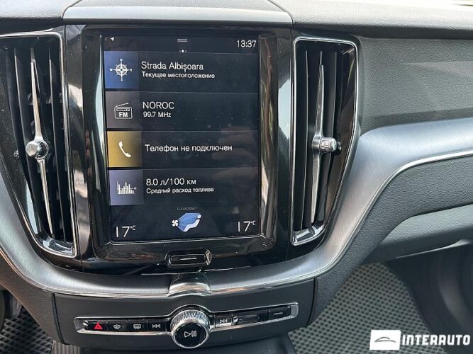 Volvo XC 60 37 volvo XC 60 2018
