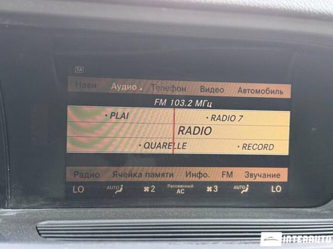 Mercedes S 350 40 mercedes S 350 2010