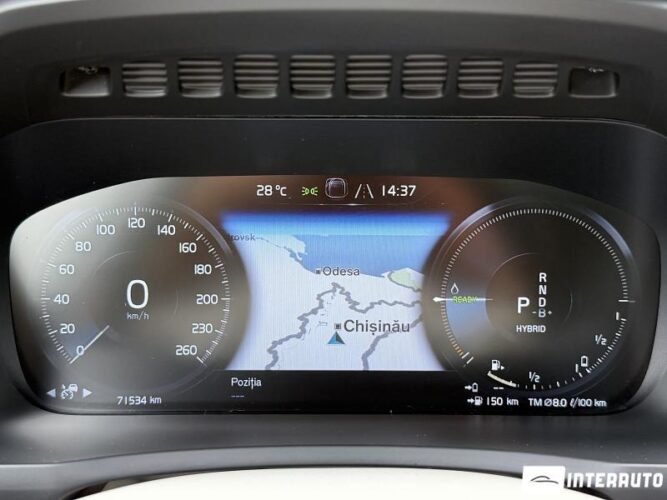 Volvo XC 90 49 volvo XC 90 2020