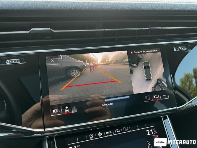 audi Q7 2023