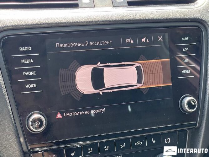 Skoda Octavia 40 skoda Octavia 2017