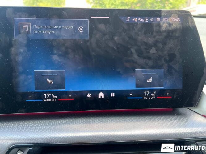 BMW iX1 xDrive30 50 bmw iX1 xDrive30 2023