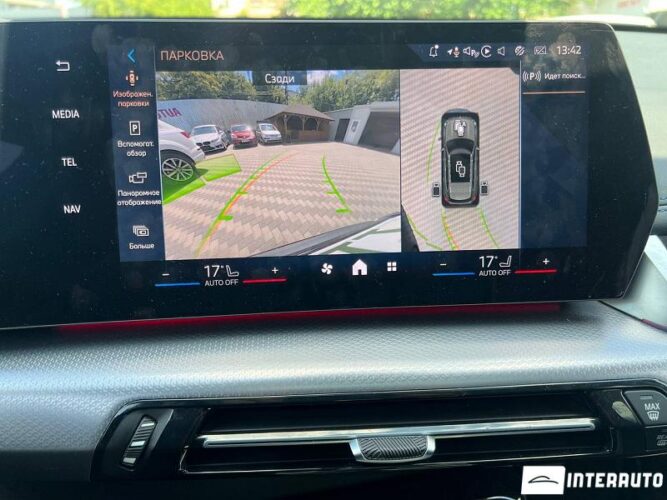 BMW iX1 xDrive30 52 bmw iX1 xDrive30 2023