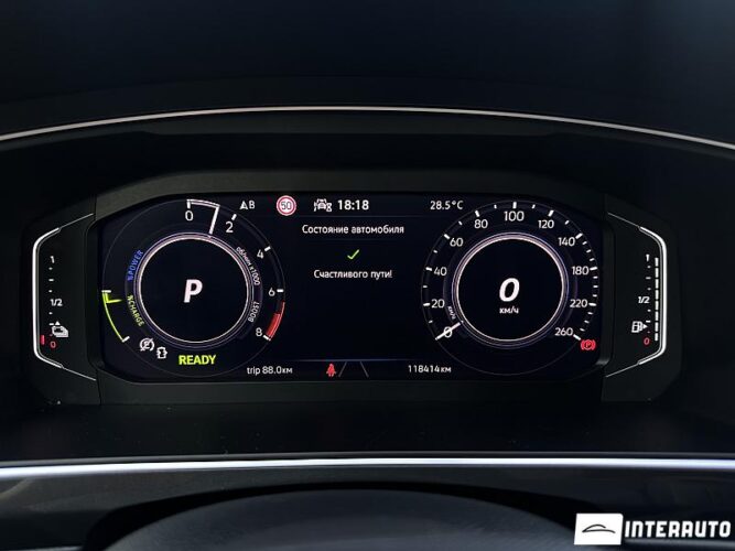 Volkswagen Tiguan 43 volkswagen Tiguan 2023
