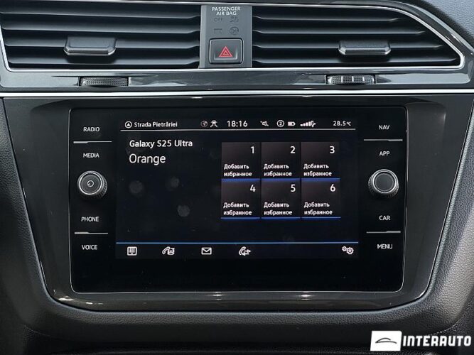 Volkswagen Tiguan 45 volkswagen Tiguan 2023