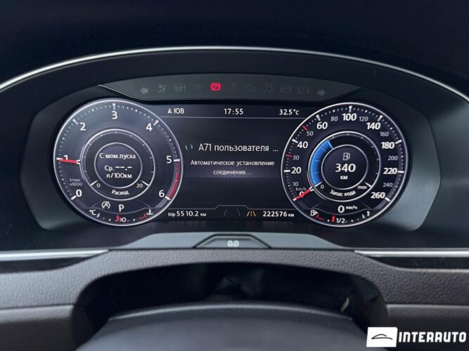 Volkswagen Passat Alltrack 45 volkswagen Passat Alltrack 2016
