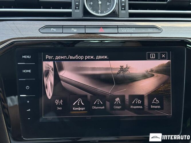 Volkswagen Passat Alltrack 47 volkswagen Passat Alltrack 2016