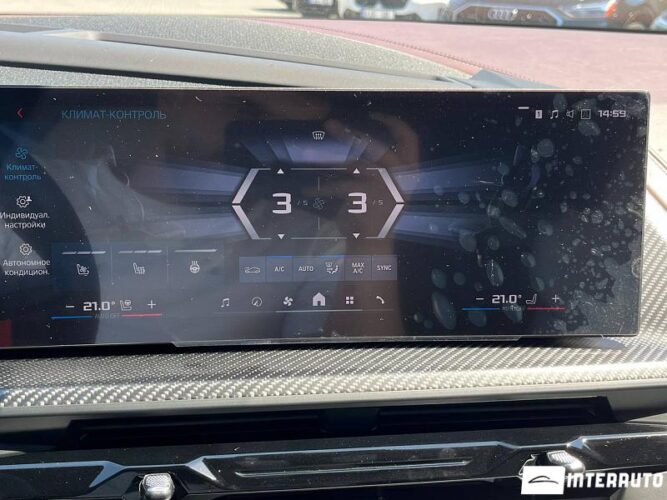 bmw XM 2024