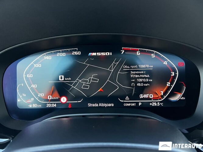 BMW 550 53 bmw 550 2022