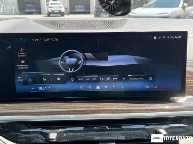 BMW X7 4.0i 44 bmw X7 4.0i 2024