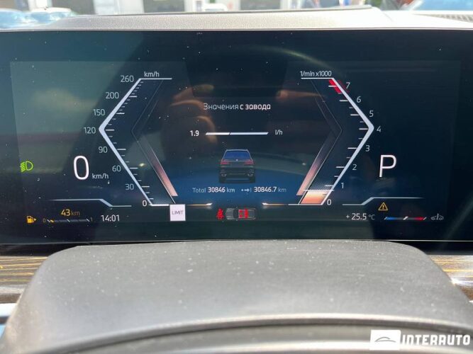 BMW X7 4.0i 42 bmw X7 4.0i 2024
