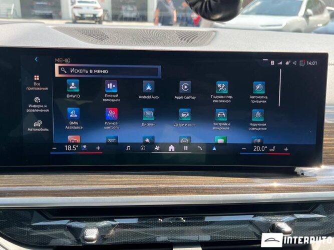 BMW X7 4.0i 45 bmw X7 4.0i 2024