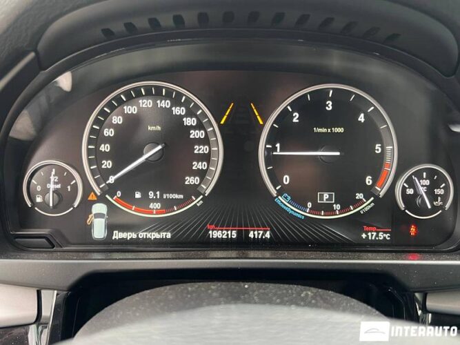 bmw X5 2.5D 2018
