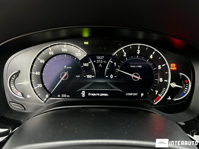 bmw 540 2017