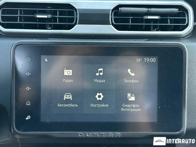 Dacia Duster 39 dacia Duster 2023