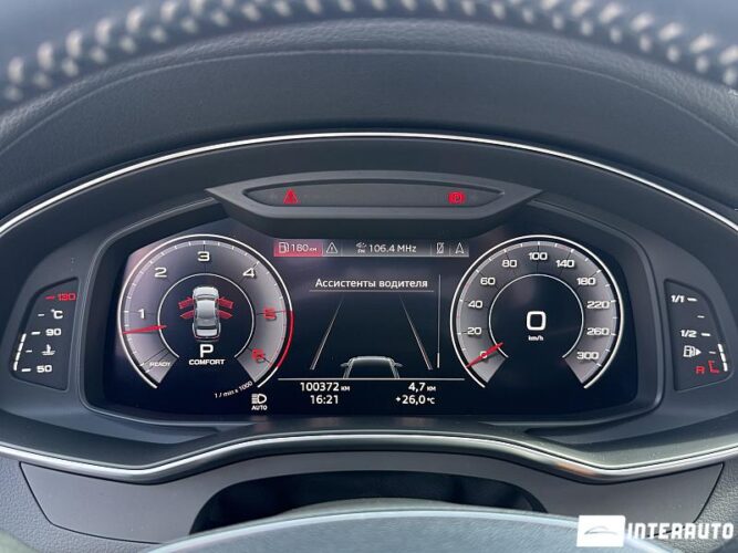 audi A6 2020