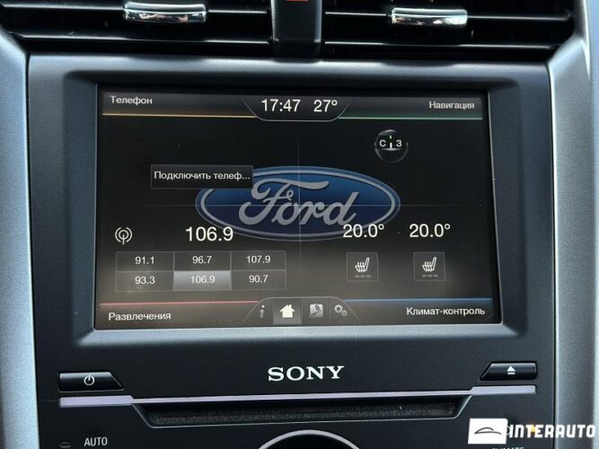 Ford Fusion 49 ford Fusion 2013