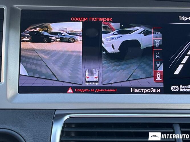 Audi Q7 44 audi Q7 2014