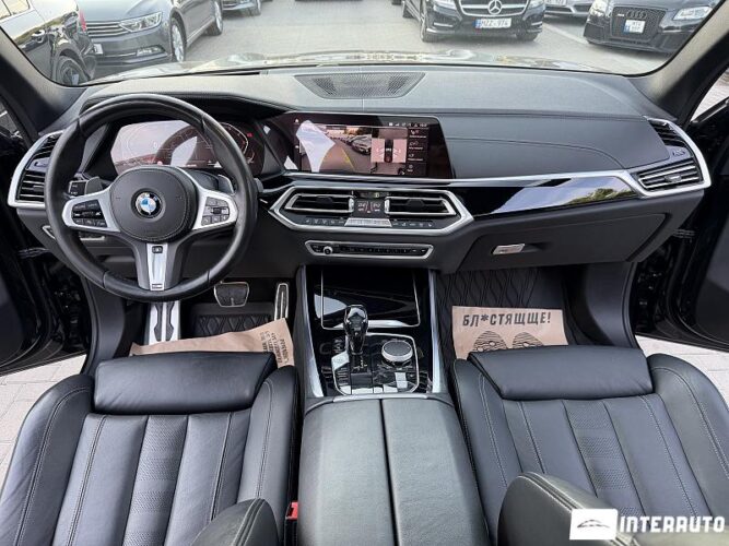 bmw X5 4.0i 2020