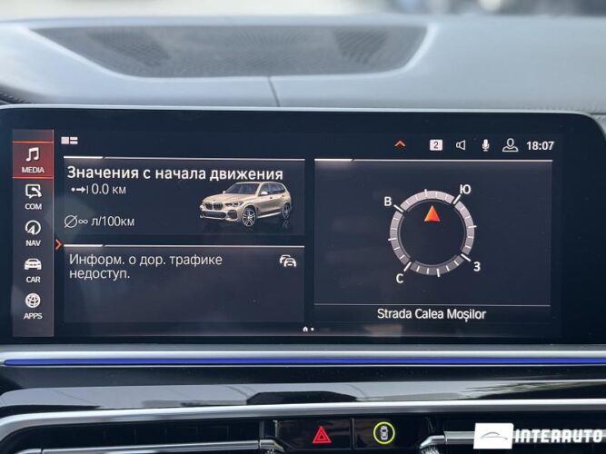 BMW X5 4.0i 52 bmw X5 4.0i 2019