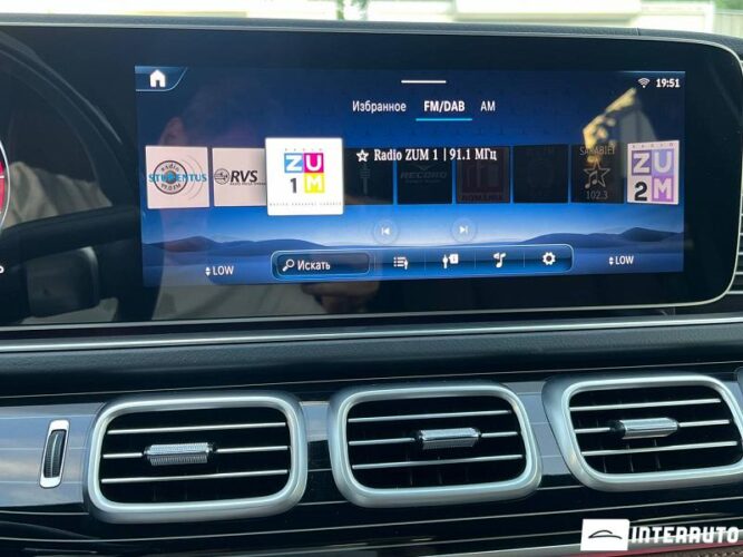 Mercedes GLE Coupe 300d 46 mercedes GLE Coupe 300d 2025
