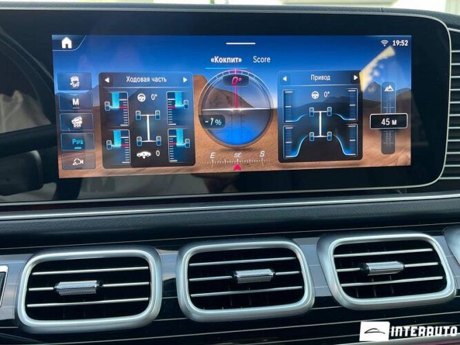 Mercedes GLE Coupe 300d 48 mercedes GLE Coupe 300d 2025