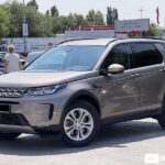 Land Rover Discovery Sport 2022