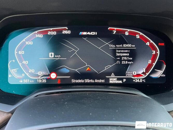 BMW X5 4.0i 44 bmw X5 4.0i 2021
