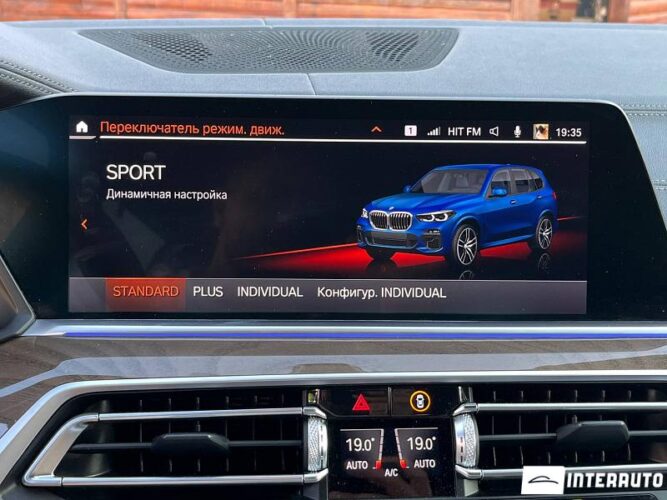 BMW X5 4.0i 47 bmw X5 4.0i 2021