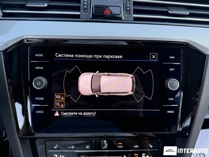 volkswagen Passat GTE 2021