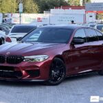 BMW M5 Competition 2018