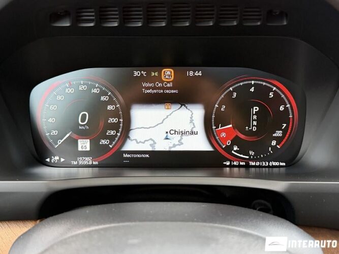 Volvo XC 90 45 volvo XC 90 2018