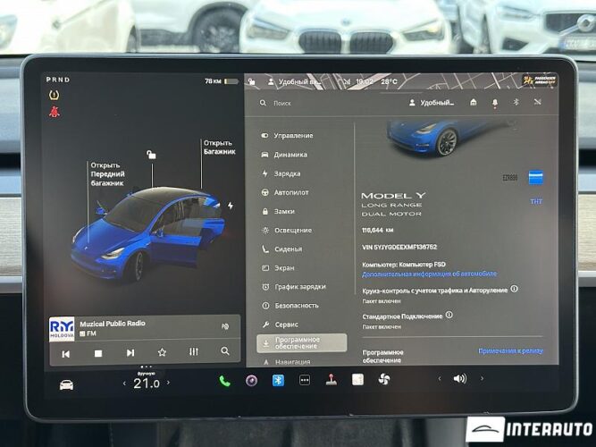 tesla Model Y 2021