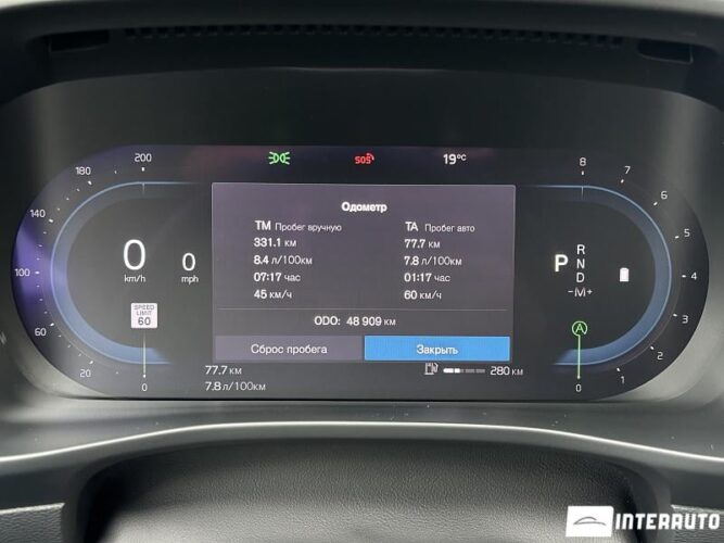 Volvo XC 40 49 volvo XC 40 2023